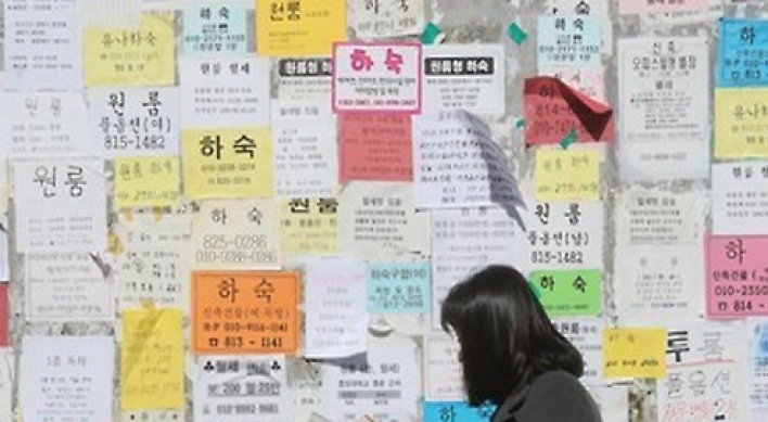 Korea's jobless rate drops to 3.6% in May