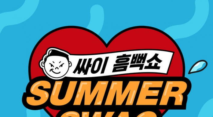 Psy to cool off summer heat at ‘Summer Swag’