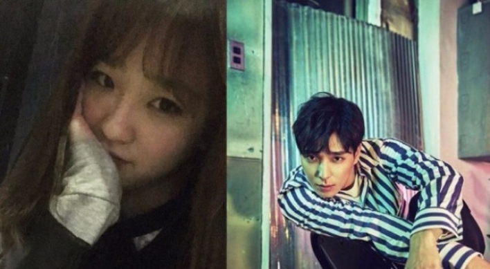 Son Yeon-jae and F.T. Island's Choi Jong-hoon officially in a relationship