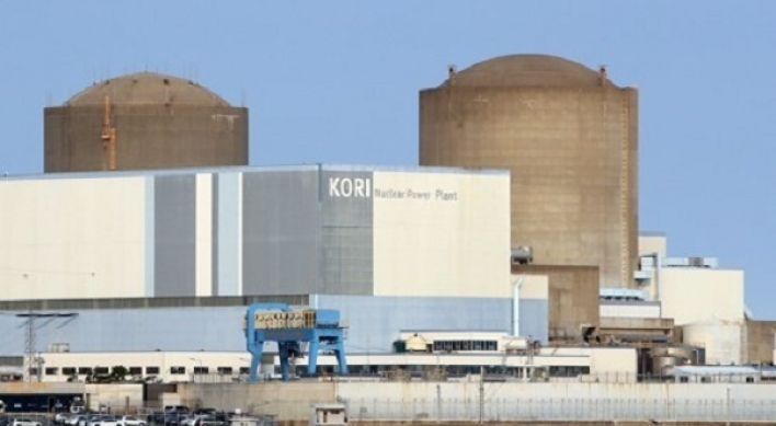 Kori-1 nuclear reactor brought to halt