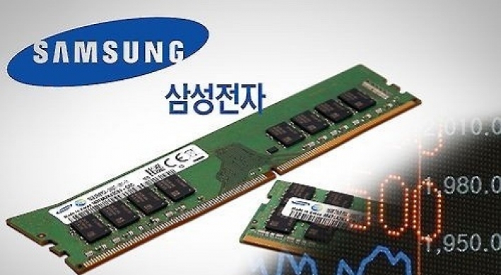 Analysts divided over whether Samsung's upward march will go on