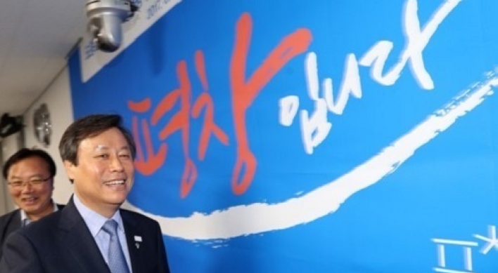 New sports minister visits PyeongChang to check on Olympic prep