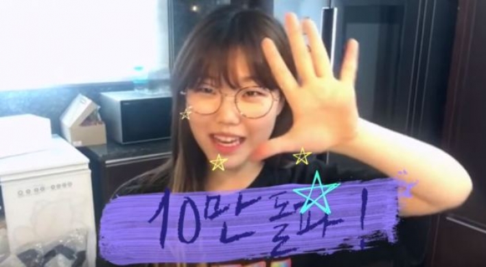 Akdong Musician’s Lee Su-hyun becomes a star YouTuber