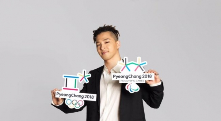 Big Bang’s Taeyang named honorary ambassador for PyeongChang Winter Olympics