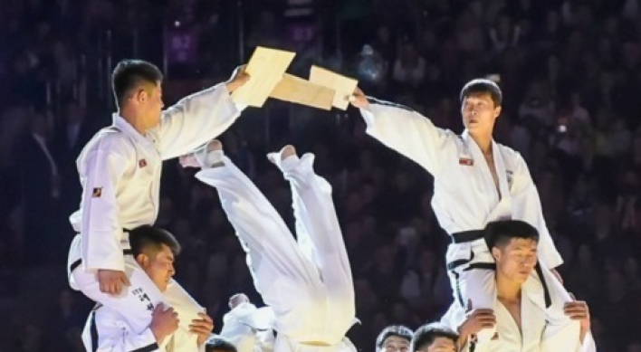 Venue rearranged for N. Korean taekwondo demonstration team's S. Korean performance