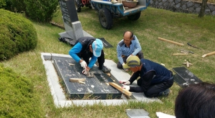 Japanese man confesses to damaging epitaph on Korean victims