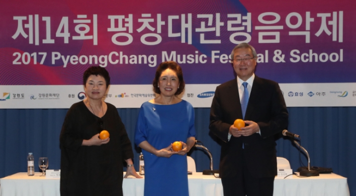 PyeongChang Music Festival continues putting Olympics host city on map