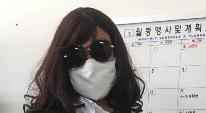 Korean police officer dressed as woman catches 20 drug criminals