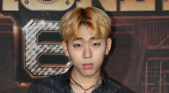 Zico to release EP next month