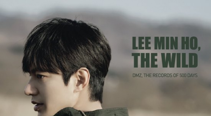 Lee Min-ho to publish photo book shot in DMZ