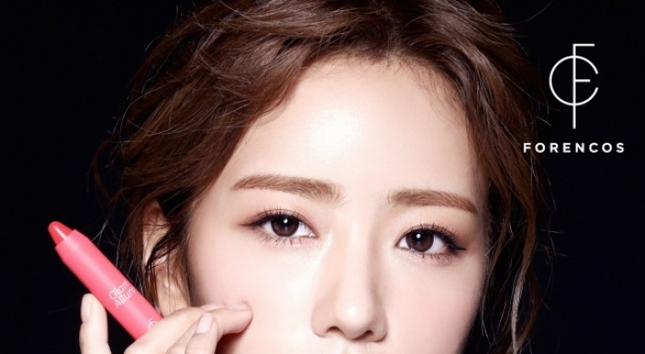 Apink’s Yoon Bo-mi models for cosmetics brand