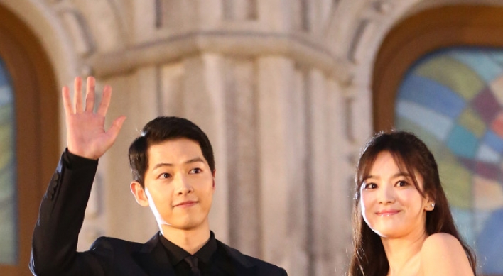 [Breaking] Song Joong-ki, Song Hye-kyo to get married in October