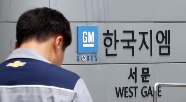 South Korean carmakers plagued by labor disputes, poor sales