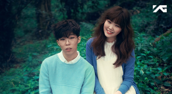 Akdong Musician to return later this month