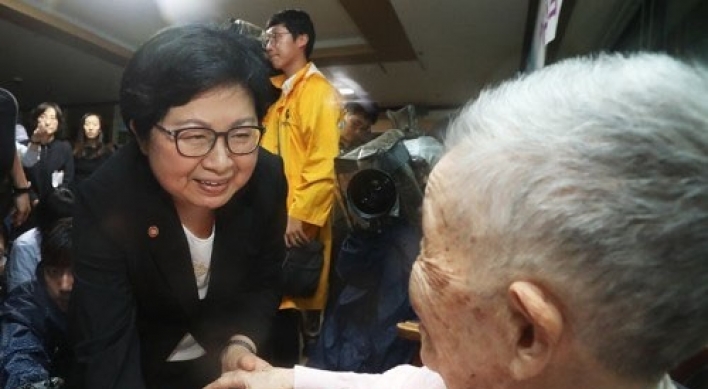 Korea to build comfort women museum in Seoul