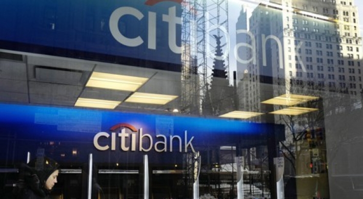 Citibank Korea, union agree to close 90 branches, freeze layoffs