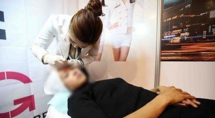 Foreigner ripoff: discriminatory pricing for plastic surgery in Korea