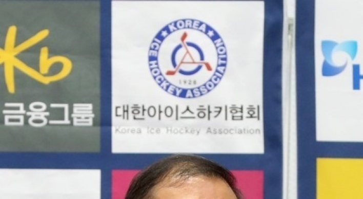 Korea hopes to use Olympics at home as launch pad for hockey