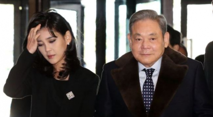 Court orders Samsung heiress to pay 8.6 billion won to ex-husband