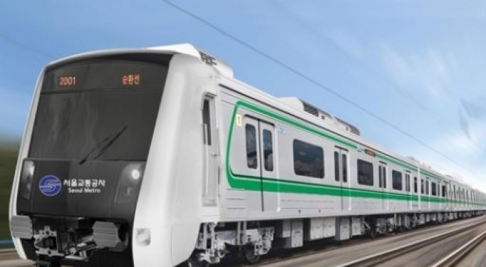 Hyundai Rotem wins W220b order to build subway trains