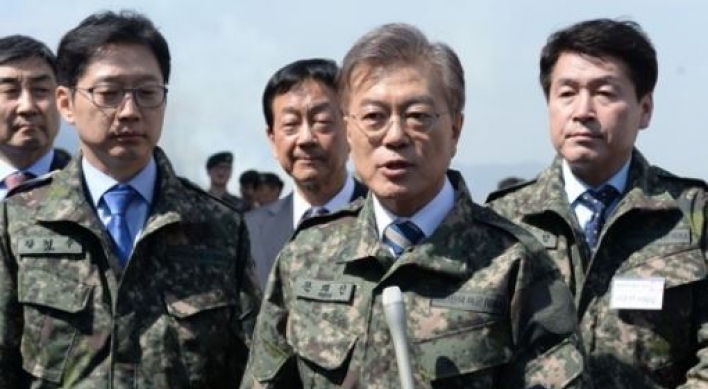 Korea's military reaches out to Africa
