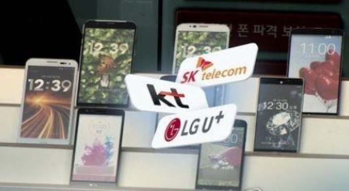 Online sales of smartphones sluggish in Korea: data
