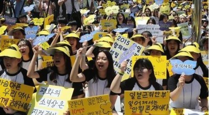 Weekly rally held after latest death of former comfort woman
