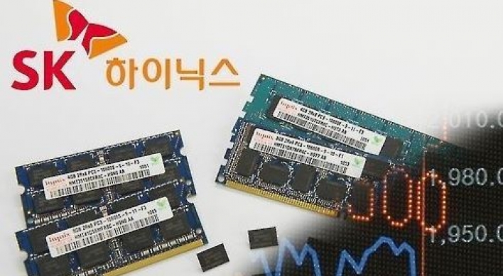 SK hynix to invest W9.6tr on DRAM, NAND facilities