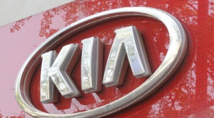 Kia Motors Q2 net plunges 53% on China woes