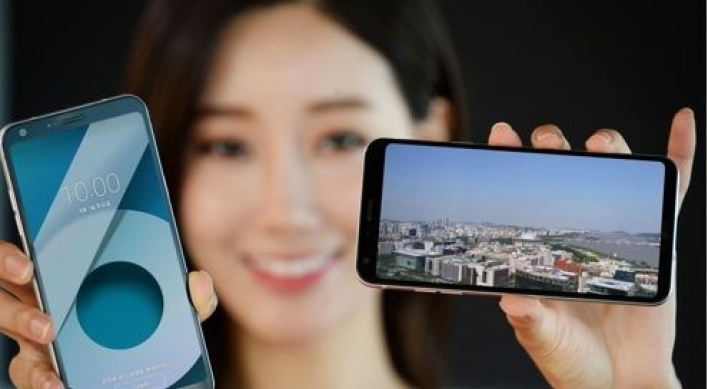 LG to release new budget smartphone with full-vision display