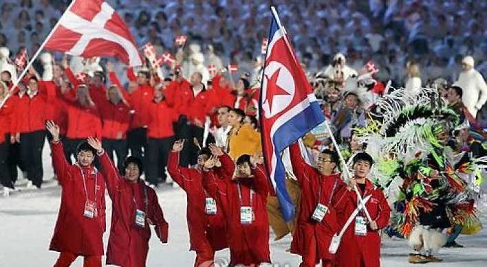 Nearly half of S. Koreans positive about N. Korean participation