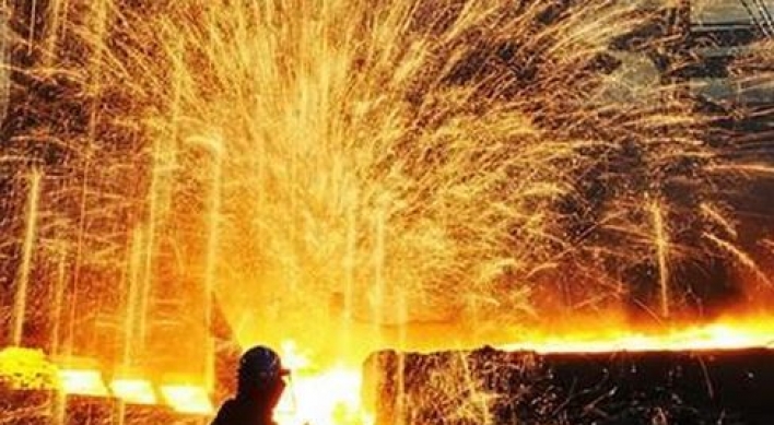 Korea launches anti-dumping probe on Chinese steel product