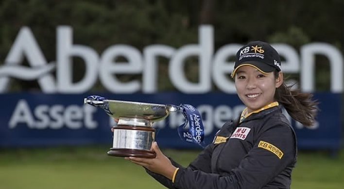Latest LPGA winner soars in world rankings
