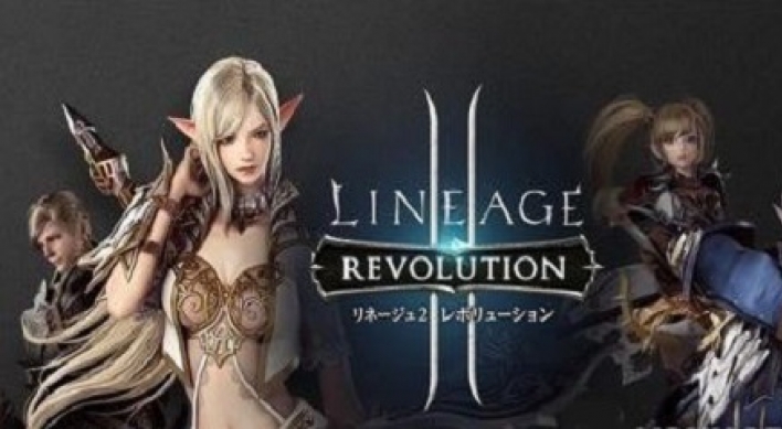 Netmarble's 'Lineage 2: Revolution' hits 1m preorders in Japan