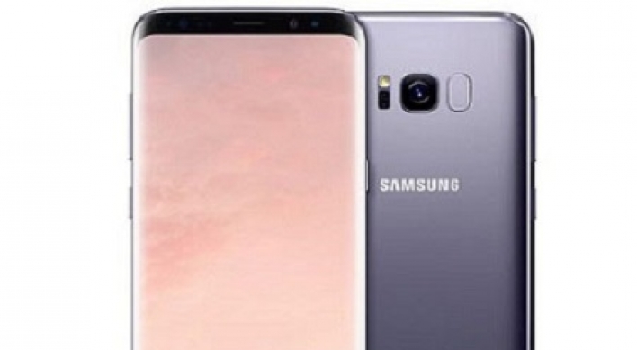 Galaxy S8 series wins environment certificate in US
