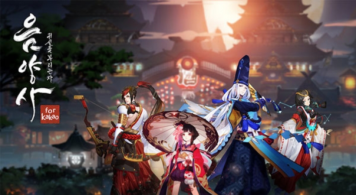 Kakao Games debuts mobile RPG ‘Onmyoji’ in Korea