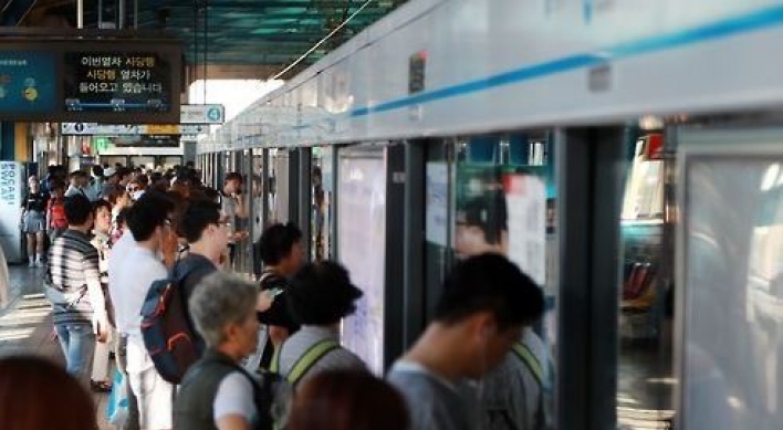 Riding subway tops list of things-to-do in Seoul