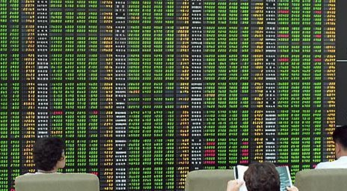 Seoul stocks close higher on institutional buying
