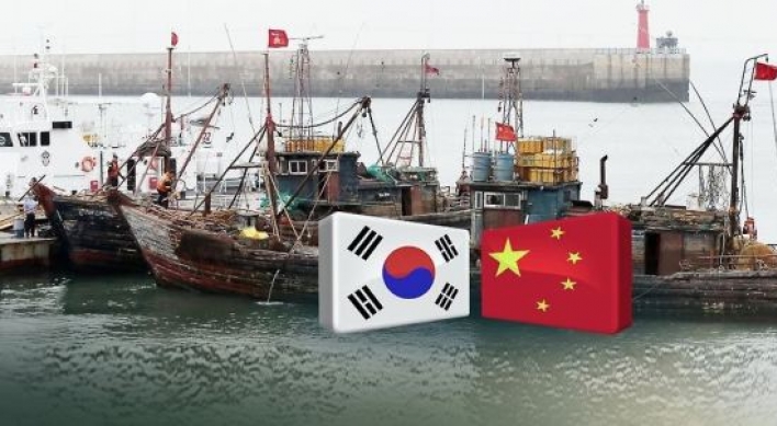 Korea, China to hold talks on EEZ next week