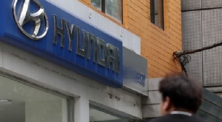 Hyundai Motor unionists start partial strikes