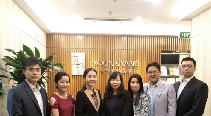 Yoon & Yang LLC opens second Vietnam office in Hanoi