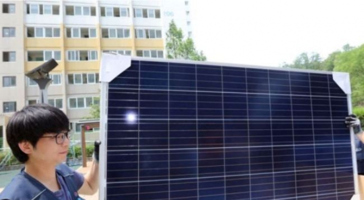 Seoul City to expand support for installation of solar panels at homes