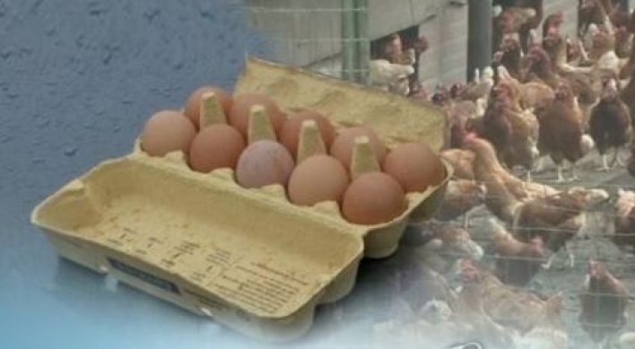 Korea finds some egg products contaminated with pesticide