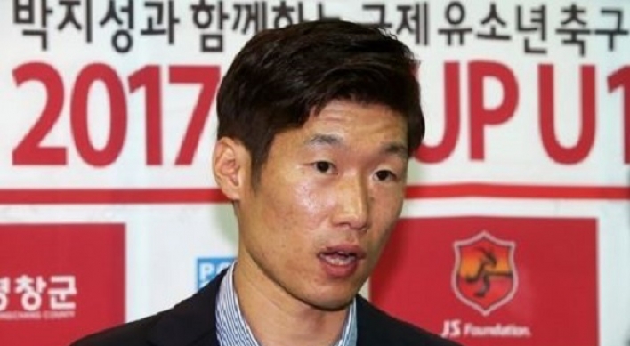 Park Ji-sung tells Korean footballers to overcome World Cup qualifying pressure