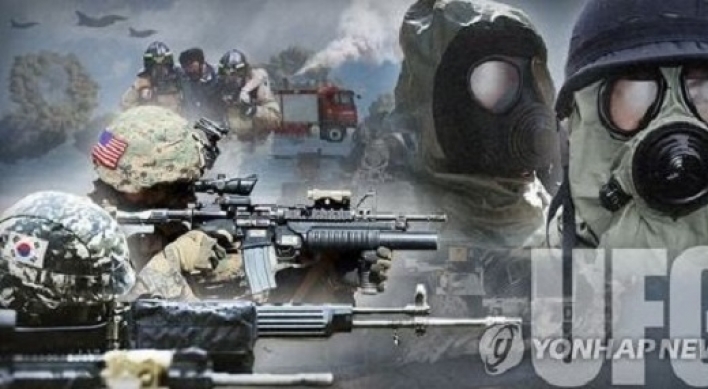 S. Korea, US begin military drills amid N. Korea's threats
