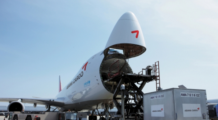 Asiana Airlines strengthens specialized freight
