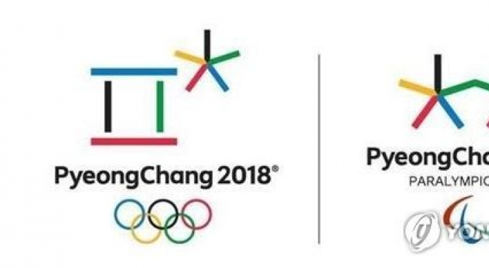 IOC's Coordination Commission on PyeongChang to hold final meeting before Olympics