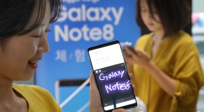 Samsung Electronics starts preorders for Galaxy Note 8