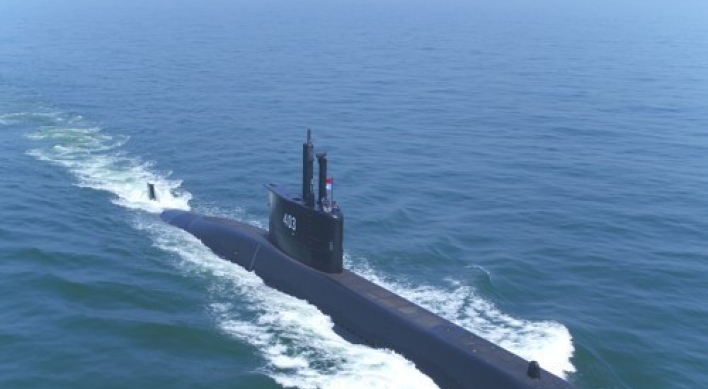 Daewoo Shipbuilding wins 215 bln-won contract for submarine parts