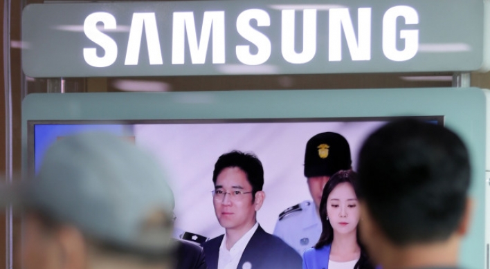 Eyes on validity of Samsung merger